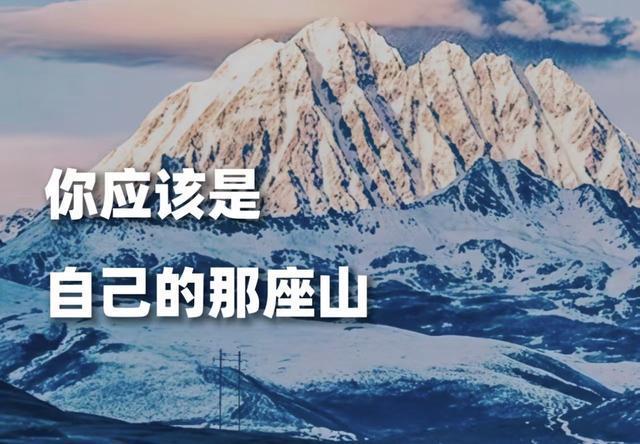 开云体育-告诉你一个残酷的真相:父母存的钱,其实存的是孩子的选择权!