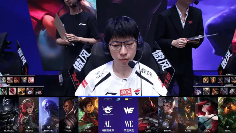 开云-AL 1-1 WE:全员发力进攻行云流水,AL迅速调整扳平比分